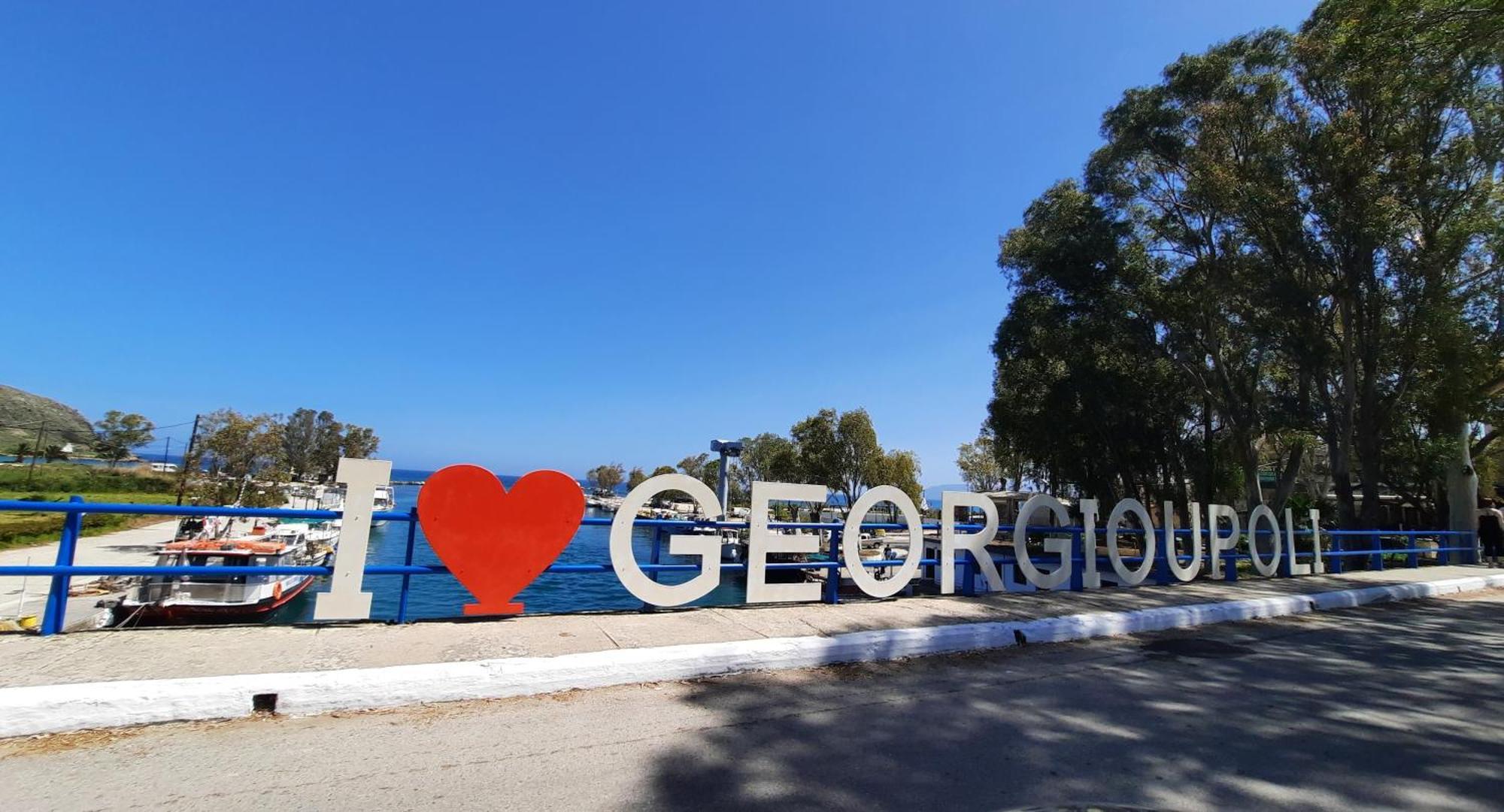 Gardenia - Morfi Village With Pool Exopoli Dış mekan fotoğraf